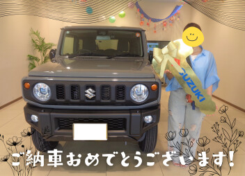 ご納車おめでとうございます♥♥【ジムニー】